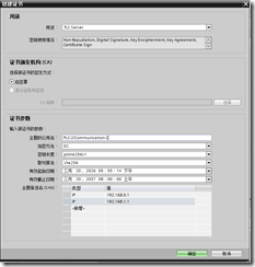 f4daddca7110f1a98e44021aa098c219
